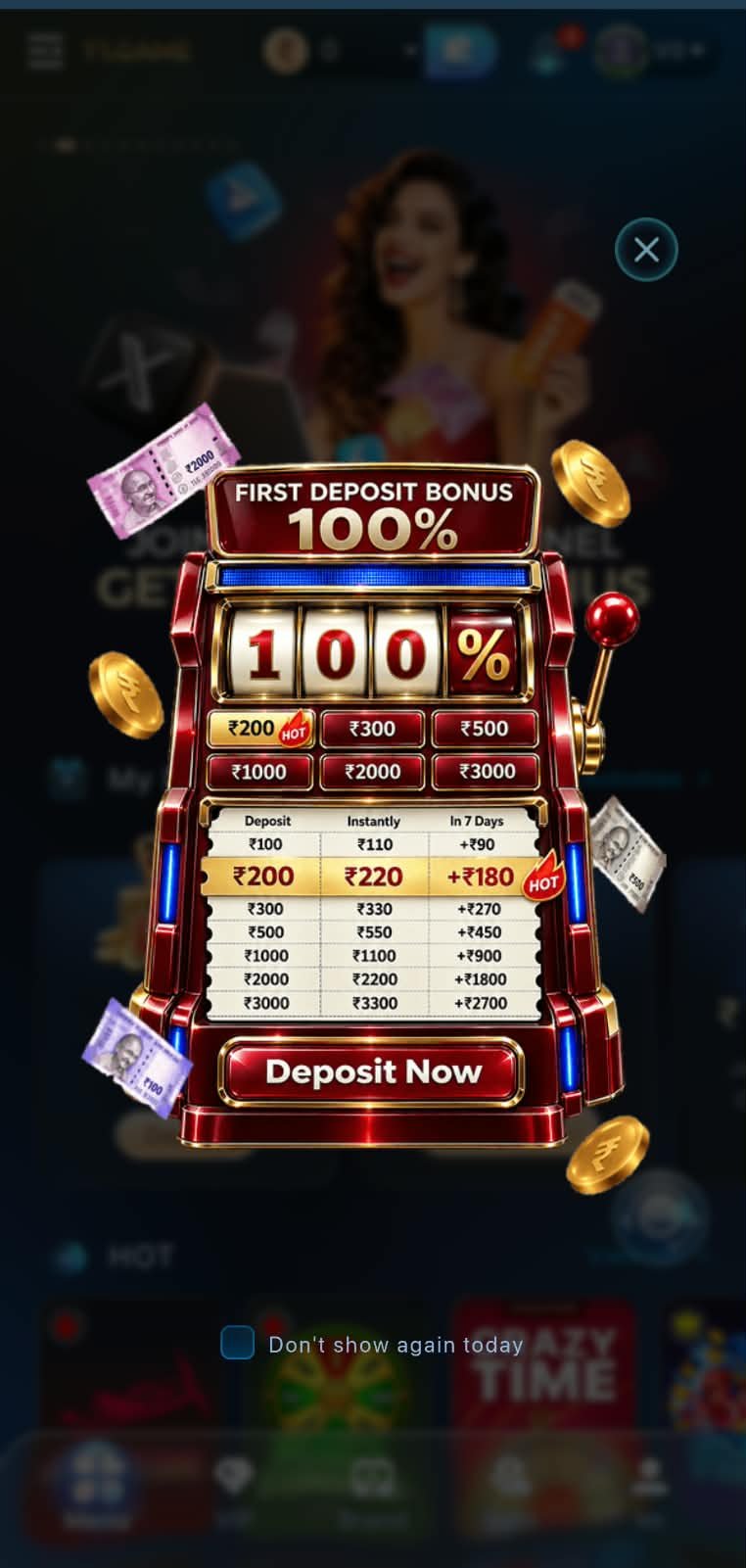 T1 Game interface screenshot 3